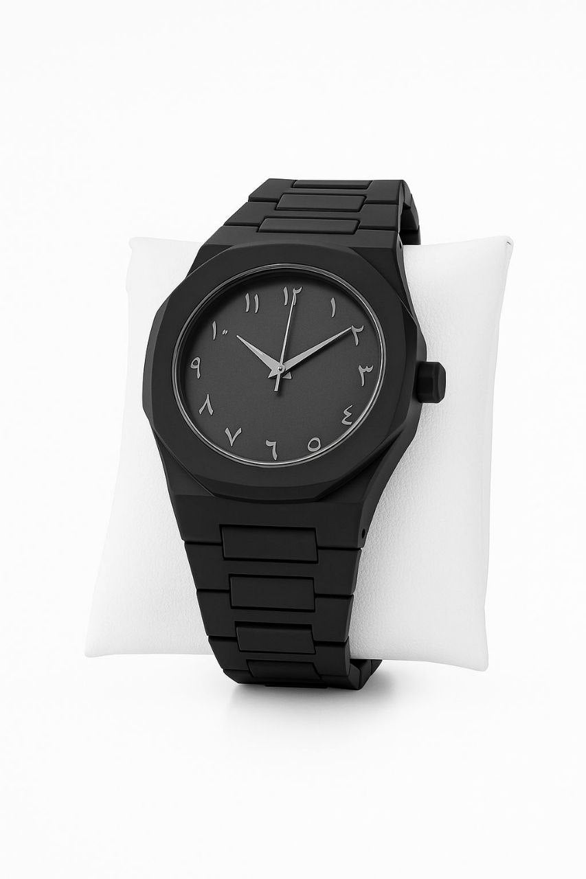 Carbon Watch